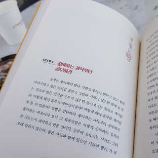 우짜우짜님이 올린 리뷰 사진 2