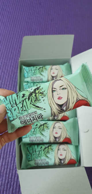 블링여니님이 올린 리뷰 사진 2