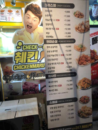 김뚜진님이 올린 리뷰 사진 1