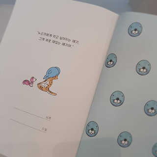 🌸 𝑱𝒆𝒏𝒏𝒚님이 올린 리뷰 사진 3