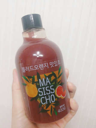 이젬마님이 올린 리뷰 사진 1
