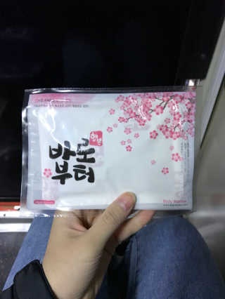 qwerty님이 올린 리뷰 사진 1