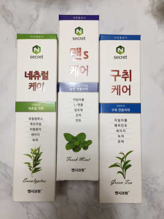 horim님이 올린 리뷰 사진 3
