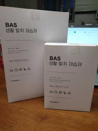야메김뚱님이 올린 리뷰 사진 1