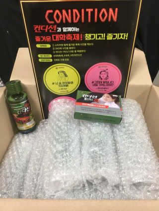 25주년 기념 헛개컨디션 KIT — 5점을 준 리뷰어가 2017년 11월 올린 사용 사진