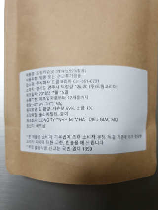 헨리님이 올린 리뷰 사진 2