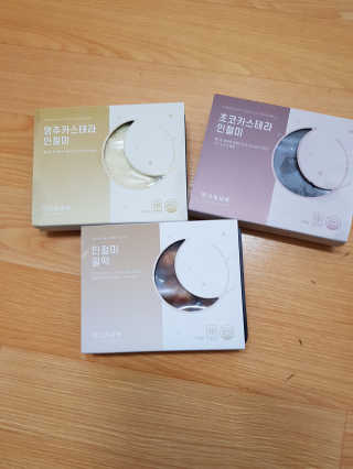 좋아요오님이 올린 리뷰 사진 2
