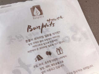 허니맘님이 올린 리뷰 사진 3