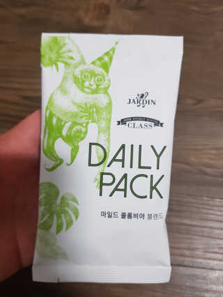 유지영님이 올린 리뷰 사진 3