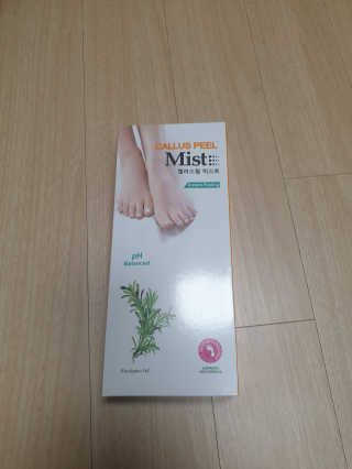 Bow님이 올린 리뷰 사진 3