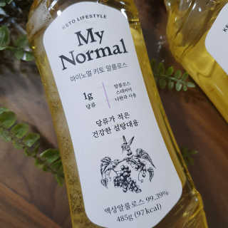 이쭈님이 올린 리뷰 사진 2