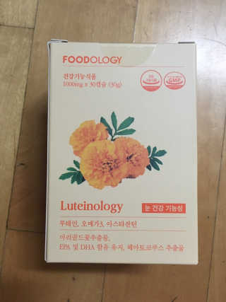 쮸동비님이 올린 리뷰 사진 2