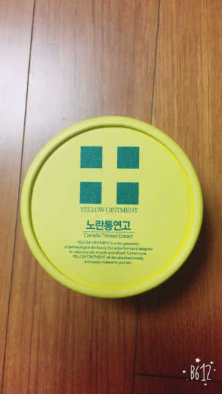 전은미님이 올린 리뷰 사진 1