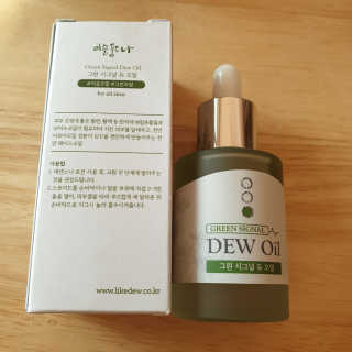하츠하루님이 올린 리뷰 사진 3