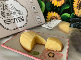 꼰님이 올린 리뷰 사진 2