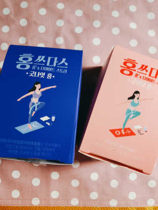 프롬바이오 홍쓰다스 아침,저녁 맞춤형 다이어트식품 14포+14포 — 4점을 준 리뷰어가 2019년 9월 올린 사용 사진