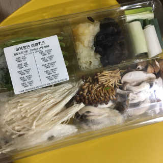 ㄴ모오러님이 올린 리뷰 사진 3