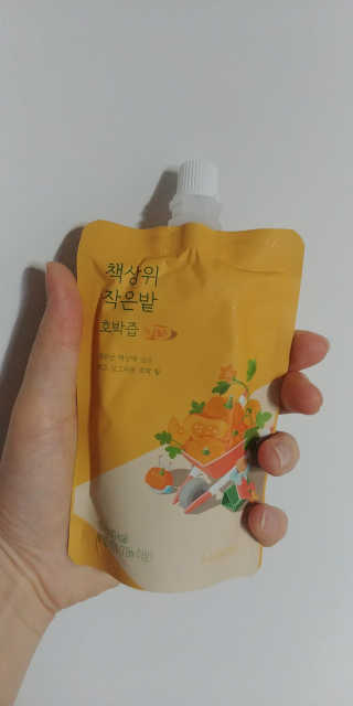 꼬마와꼬마님이 올린 리뷰 사진 1