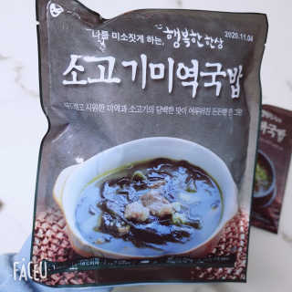 애플트리님이 올린 리뷰 사진 3