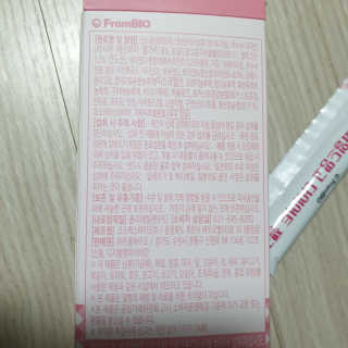 프롬바이오 다이어트엔와일드망고 젤리 — 5점을 준 리뷰어가 2019년 10월 올린 사용 사진