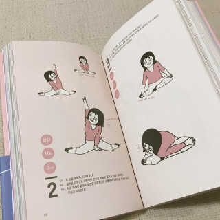 임아름님이 올린 리뷰 사진 2