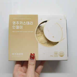 쎄미님이 올린 리뷰 사진 2