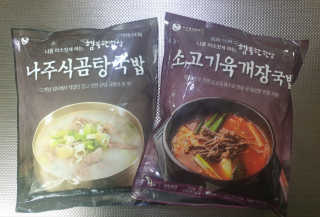 써니써니썬님이 올린 리뷰 사진 2