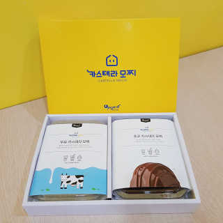 영지버섯님이 올린 리뷰 사진 1