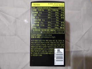 가미닝님이 올린 리뷰 사진 3