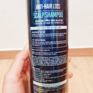 다슈코리아 다슈 단백질 한방 두피 골드 샴푸 500ml +샴푸브러쉬 — 5점을 준 리뷰어가 2019년 3월 올린 사용 사진