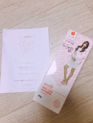 에버앤에버 워너비 퍼펙트 클리어 헤어 리무벌크림 다리+바디용 — 3.5점을 준 리뷰어가 2018년 8월 올린 사용 사진
