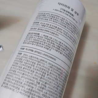 아보카도올리브님이 올린 리뷰 사진 1