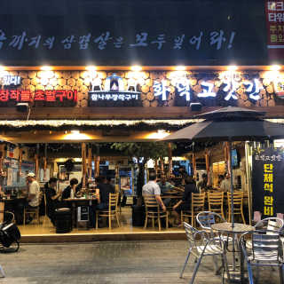 지니님이 올린 리뷰 사진 2