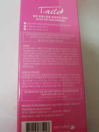 kykyyam님이 올린 리뷰 사진 2