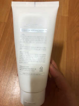 오르힐 울트라레이어 크림 — 3점을 준 리뷰어가 2020년 3월 올린 사용 사진
