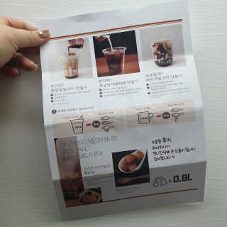 RnRnRkRk님이 올린 리뷰 사진 4