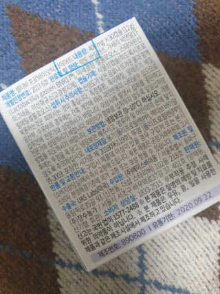 하후니네님이 올린 리뷰 사진 2