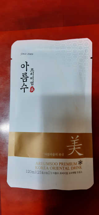 김푸들님이 올린 리뷰 사진 3