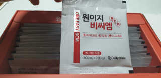 테라피액터님이 올린 리뷰 사진 4