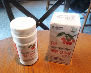 란아님이 올린 리뷰 사진 3