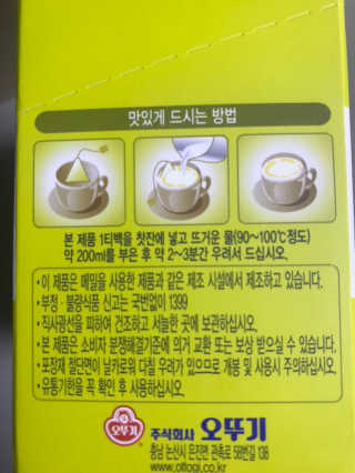 카랄라님이 올린 리뷰 사진 4