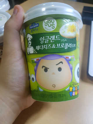 김혜지님이 올린 리뷰 사진 4