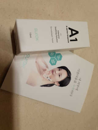 비바님이 올린 리뷰 사진 1