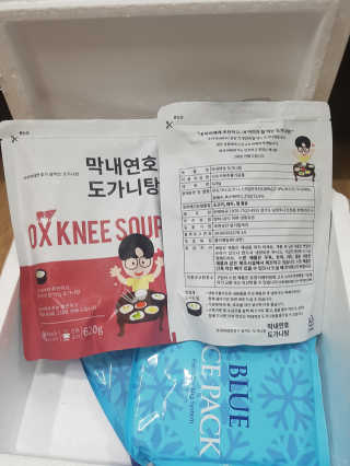 블링데코님이 올린 리뷰 사진 2