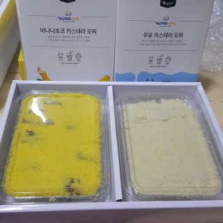 mint1234님이 올린 리뷰 사진 4