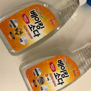 멍이냥이님이 올린 리뷰 사진 1