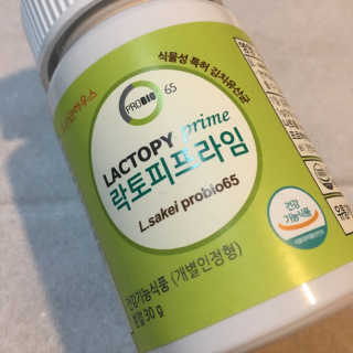 julaa님이 올린 리뷰 사진 2