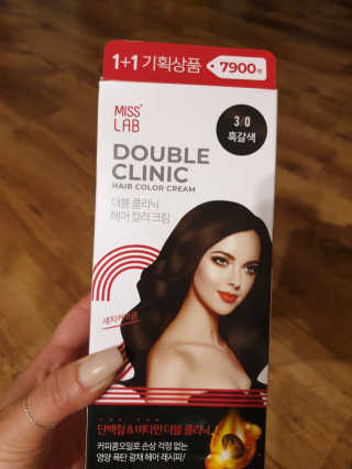 (주)에네스티 미스랩 더블 클리닉 헤어 컬러 크림 — 2.5점을 준 리뷰어가 2019년 8월 올린 사용 사진