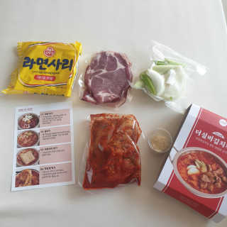 땡땡쿡 더실비김치찌개 2인분 710g 라면사리 포함 — 4점을 준 리뷰어가 2020년 2월 올린 사용 사진