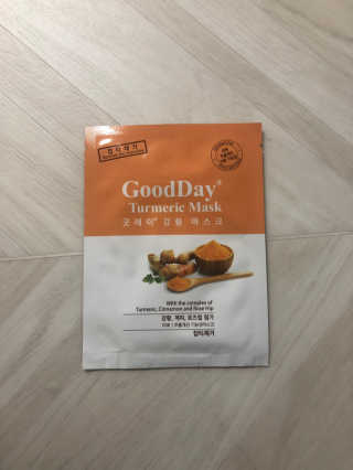 GoodDay Skincare GoodDay 강황 마스크 — 4점을 준 리뷰어가 2019년 6월 올린 사용 사진